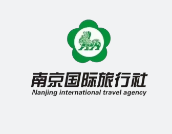 南京国旅会议会展服务部